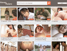 Tablet Screenshot of honeyasians.com